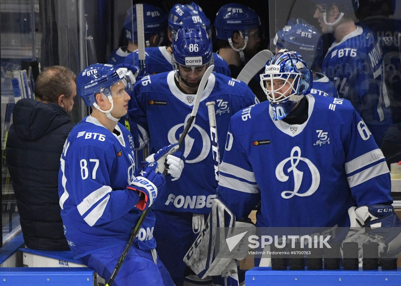 Russia Ice Hockey Kontinental League Dynamo - Salavat Yulaev