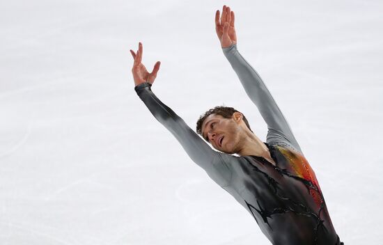 France Figure Skating Grand Prix Series Men