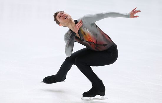 France Figure Skating Grand Prix Series Men