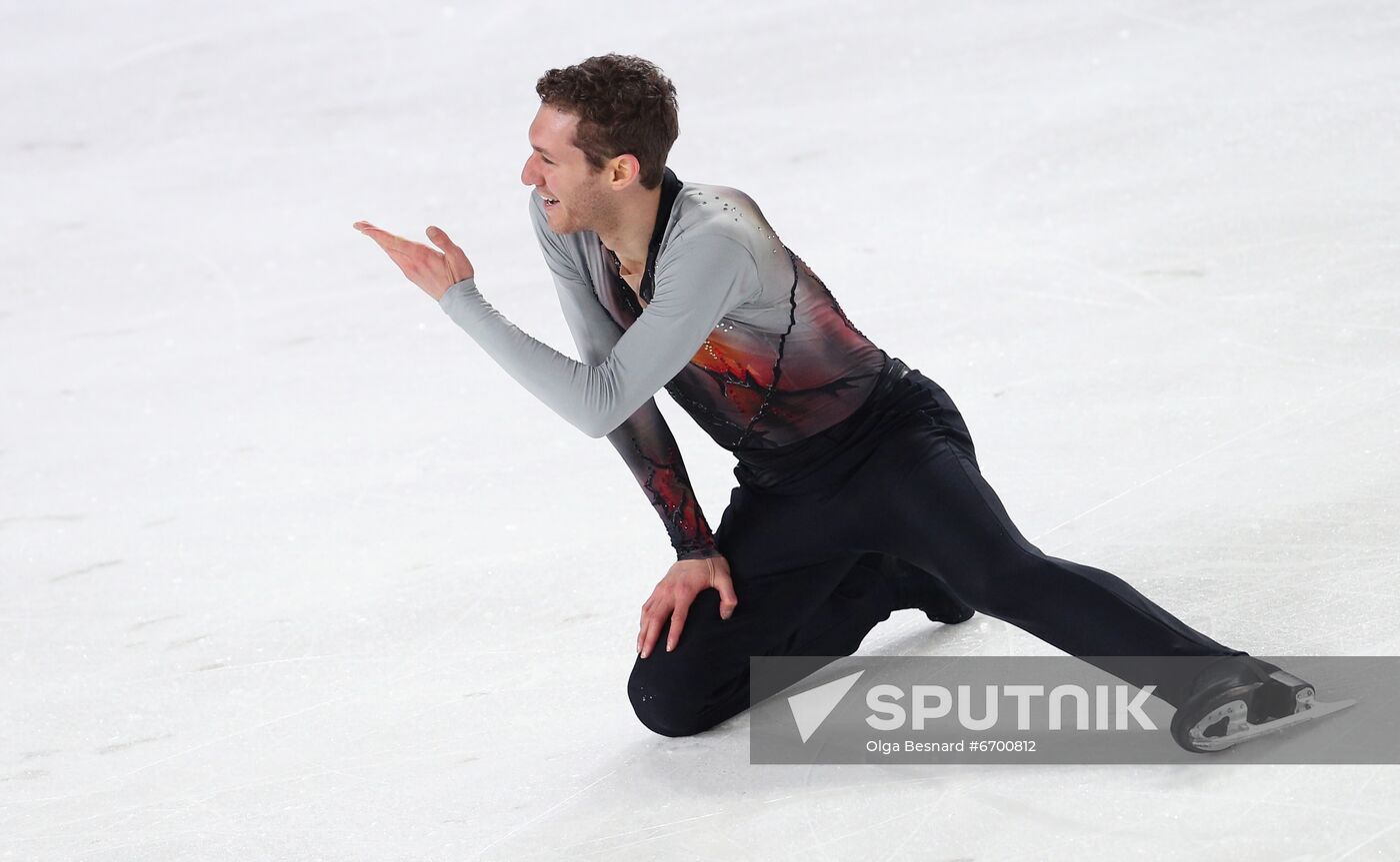 France Figure Skating Grand Prix Series Men