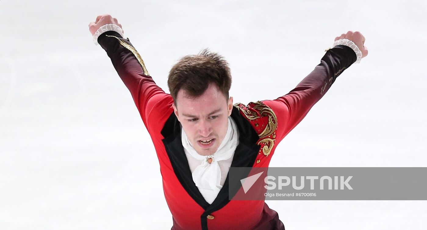 France Figure Skating Grand Prix Series Men