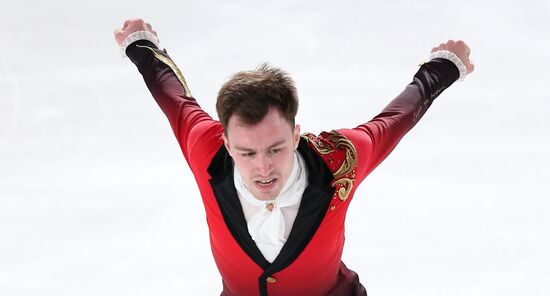 France Figure Skating Grand Prix Series Men