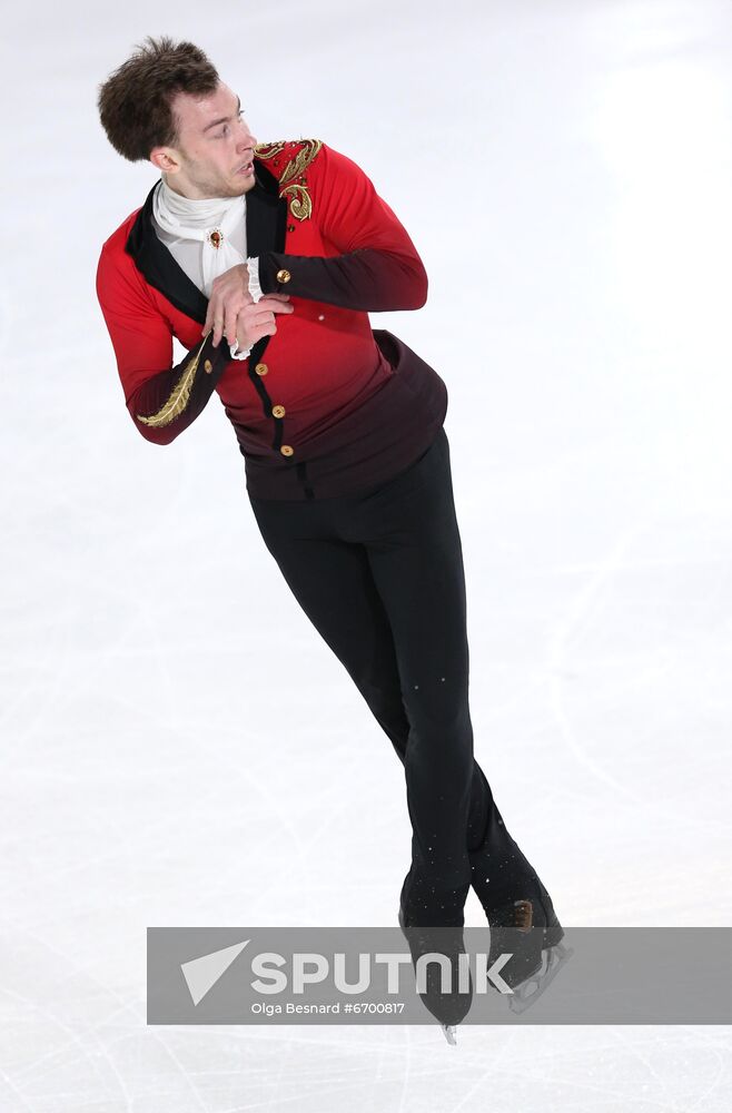 France Figure Skating Grand Prix Series Men
