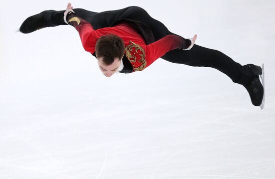 France Figure Skating Grand Prix Series Men