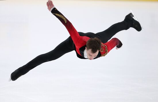 France Figure Skating Grand Prix Series Men