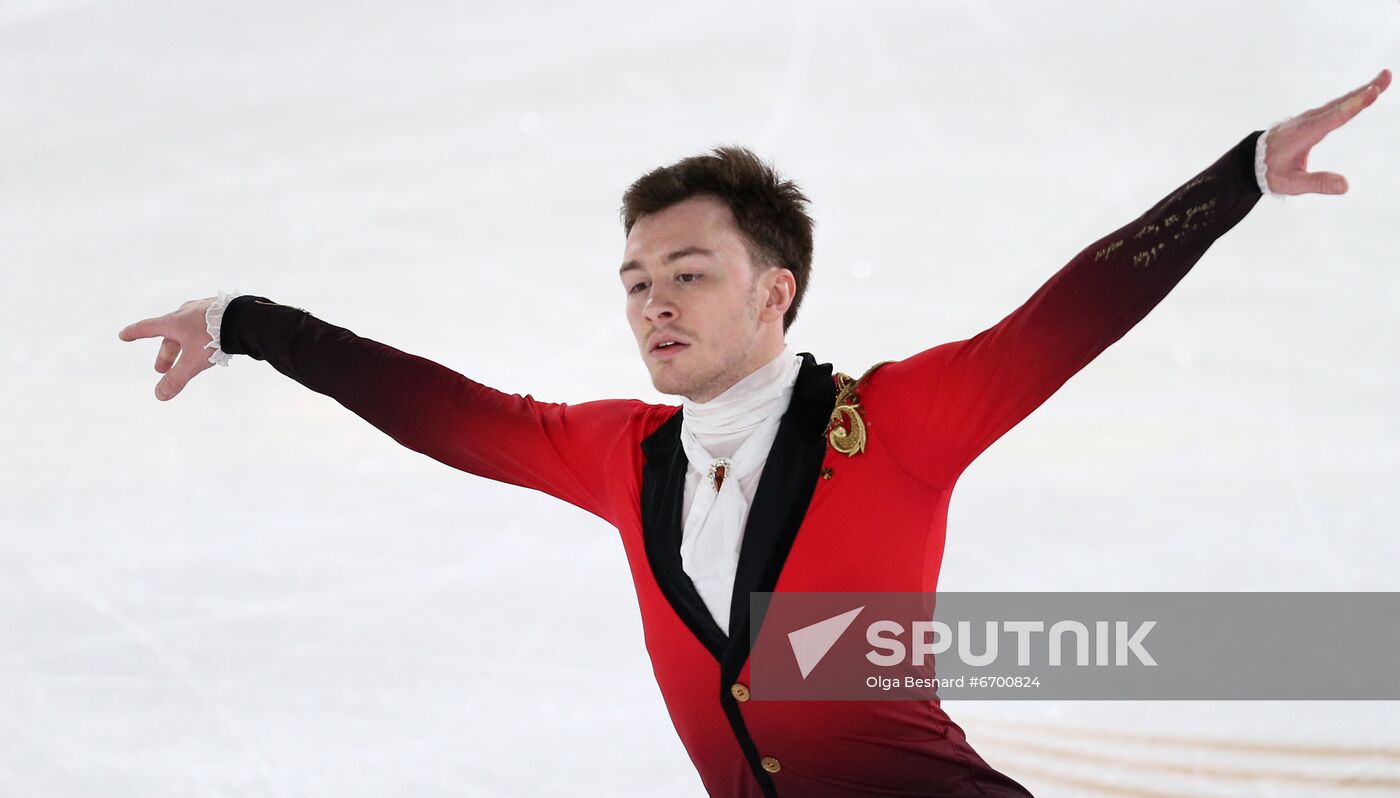 France Figure Skating Grand Prix Series Men