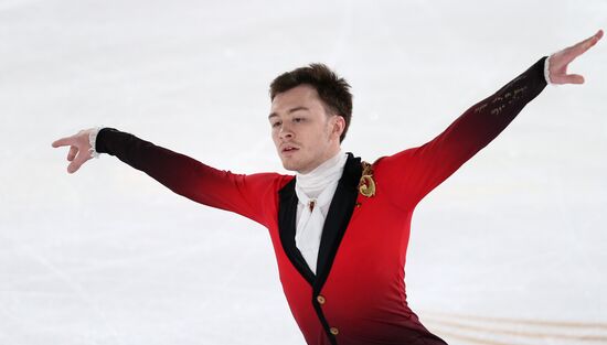 France Figure Skating Grand Prix Series Men