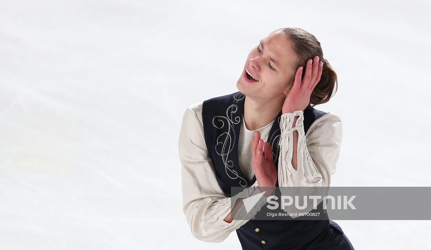 France Figure Skating Grand Prix Series Men