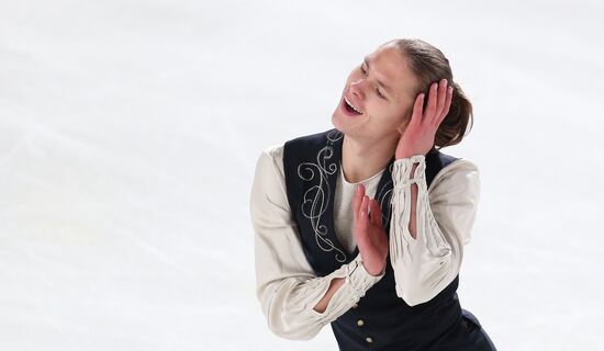 France Figure Skating Grand Prix Series Men