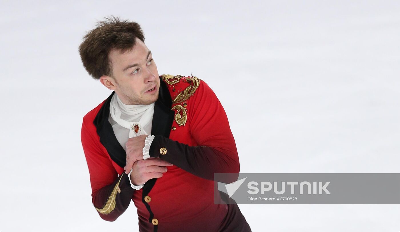 France Figure Skating Grand Prix Series Men