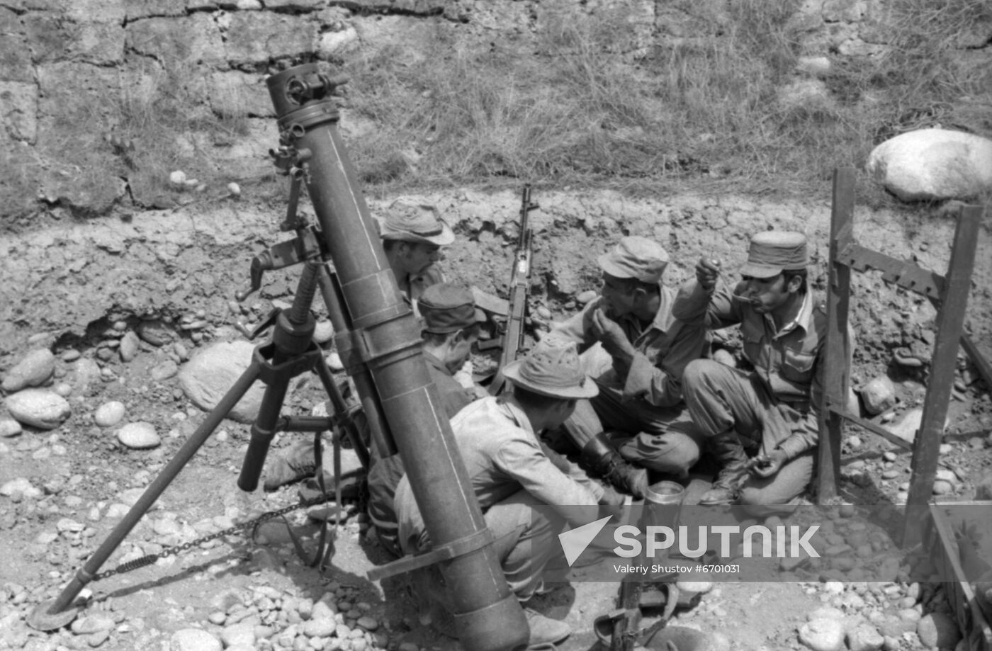 Soviet–Afghan War