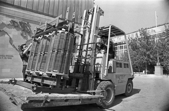 Baku Dry Transformers Plant