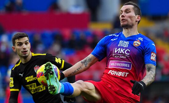 Russia Soccer Premier-League CSKA - Khimki