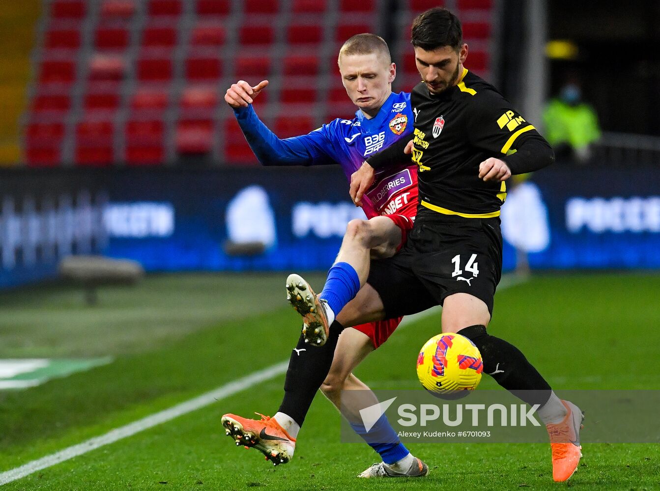 Russia Soccer Premier-League CSKA - Khimki