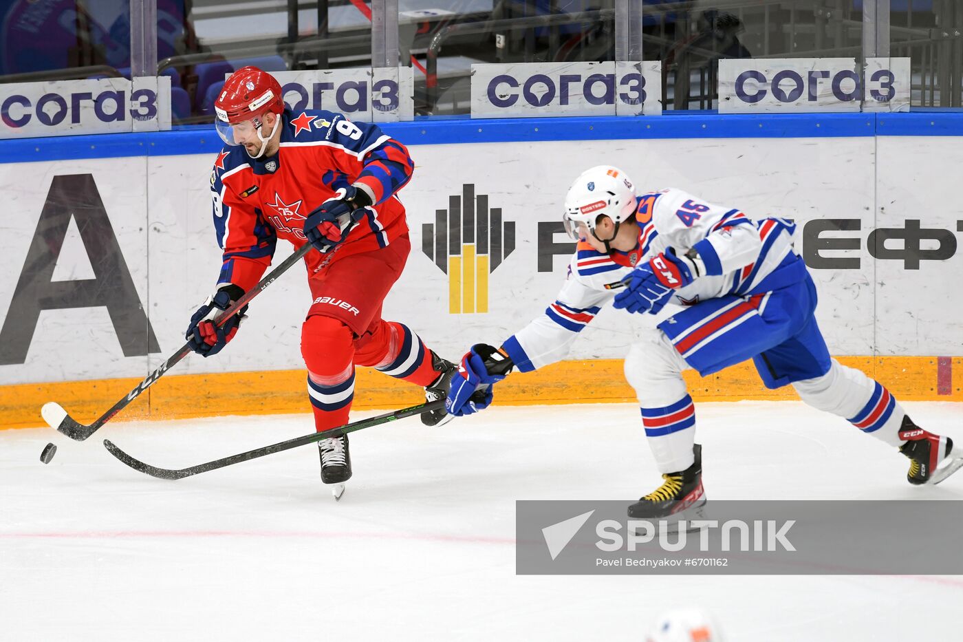 Russia Ice Hockey Kontinental League CSKA - SKA