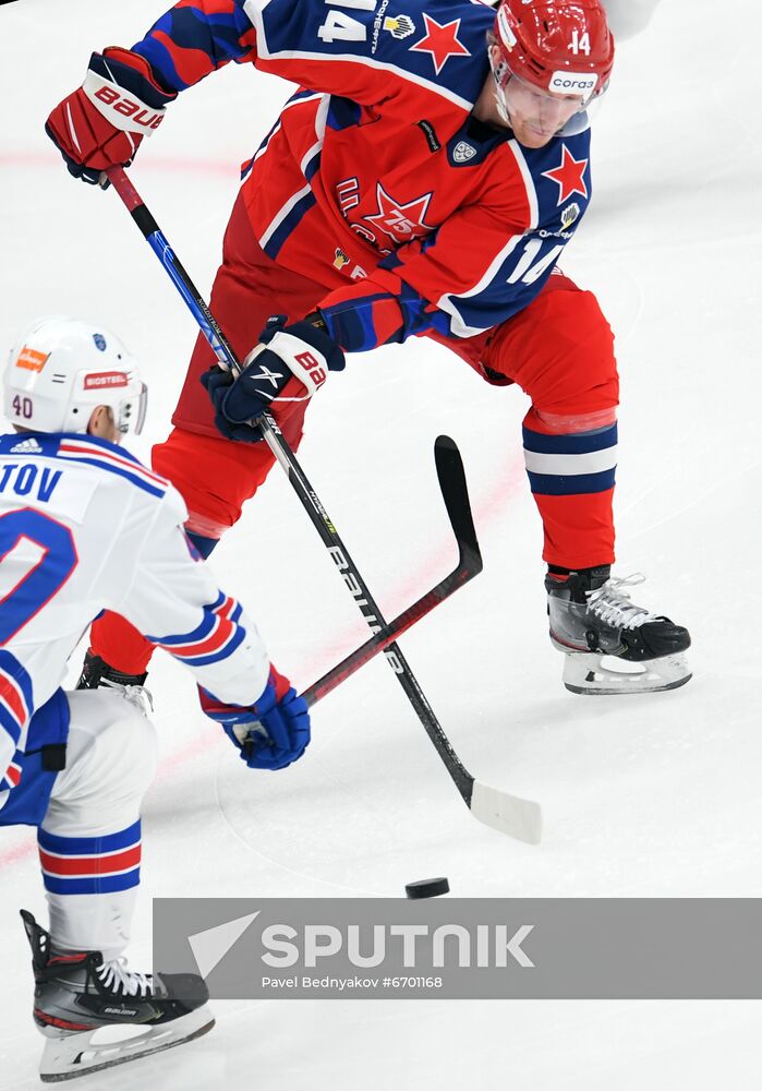 Russia Ice Hockey Kontinental League CSKA - SKA