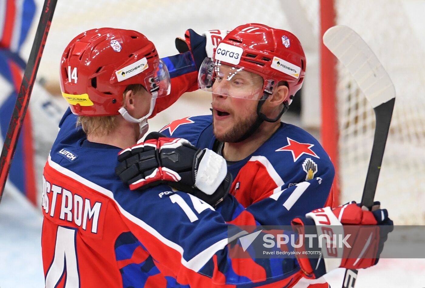 Russia Ice Hockey Kontinental League CSKA - SKA