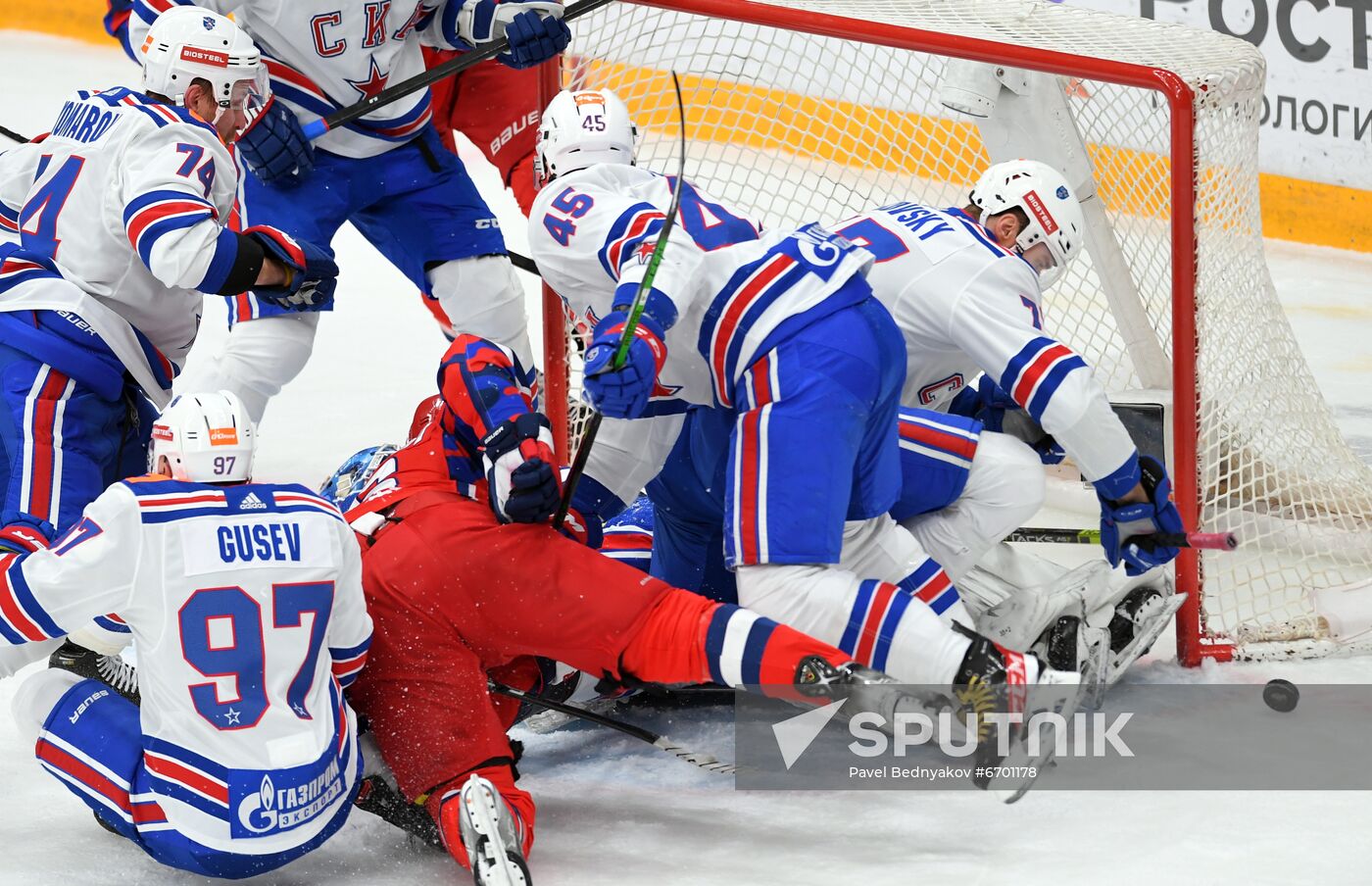 Russia Ice Hockey Kontinental League CSKA - SKA