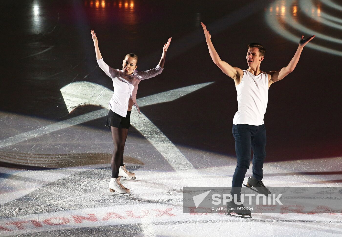 France Figure Skating Grand Prix Series Exhibition Gala