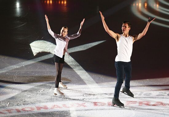 France Figure Skating Grand Prix Series Exhibition Gala