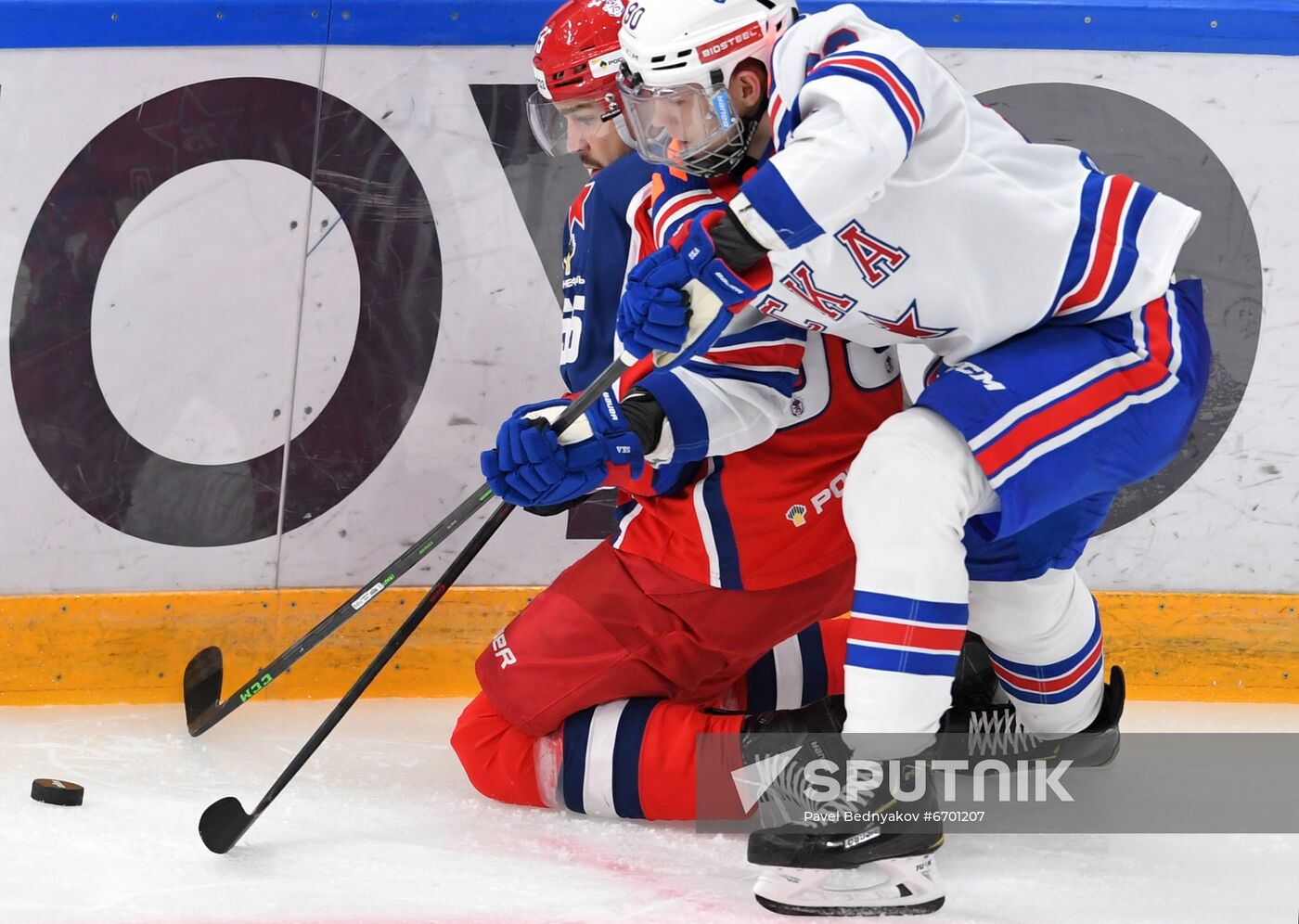 Russia Ice Hockey Kontinental League CSKA - SKA