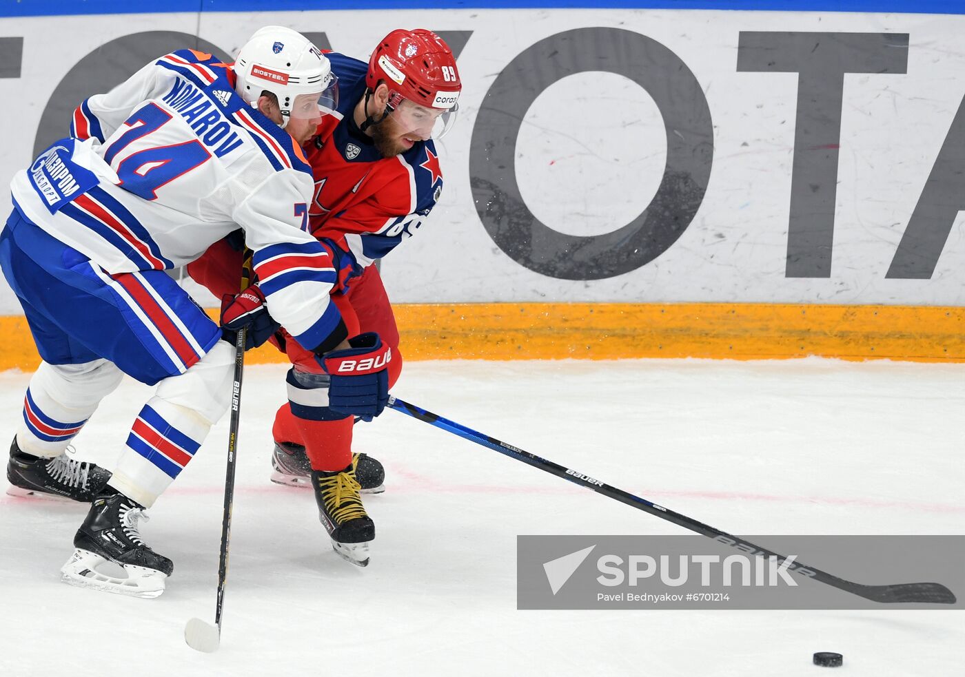 Russia Ice Hockey Kontinental League CSKA - SKA