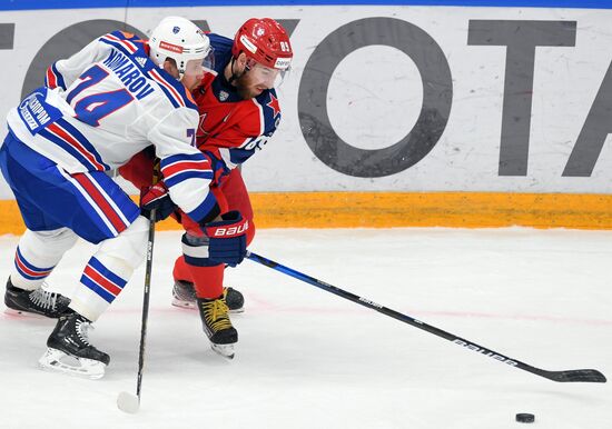 Russia Ice Hockey Kontinental League CSKA - SKA