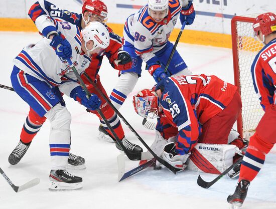 Russia Ice Hockey Kontinental League CSKA - SKA