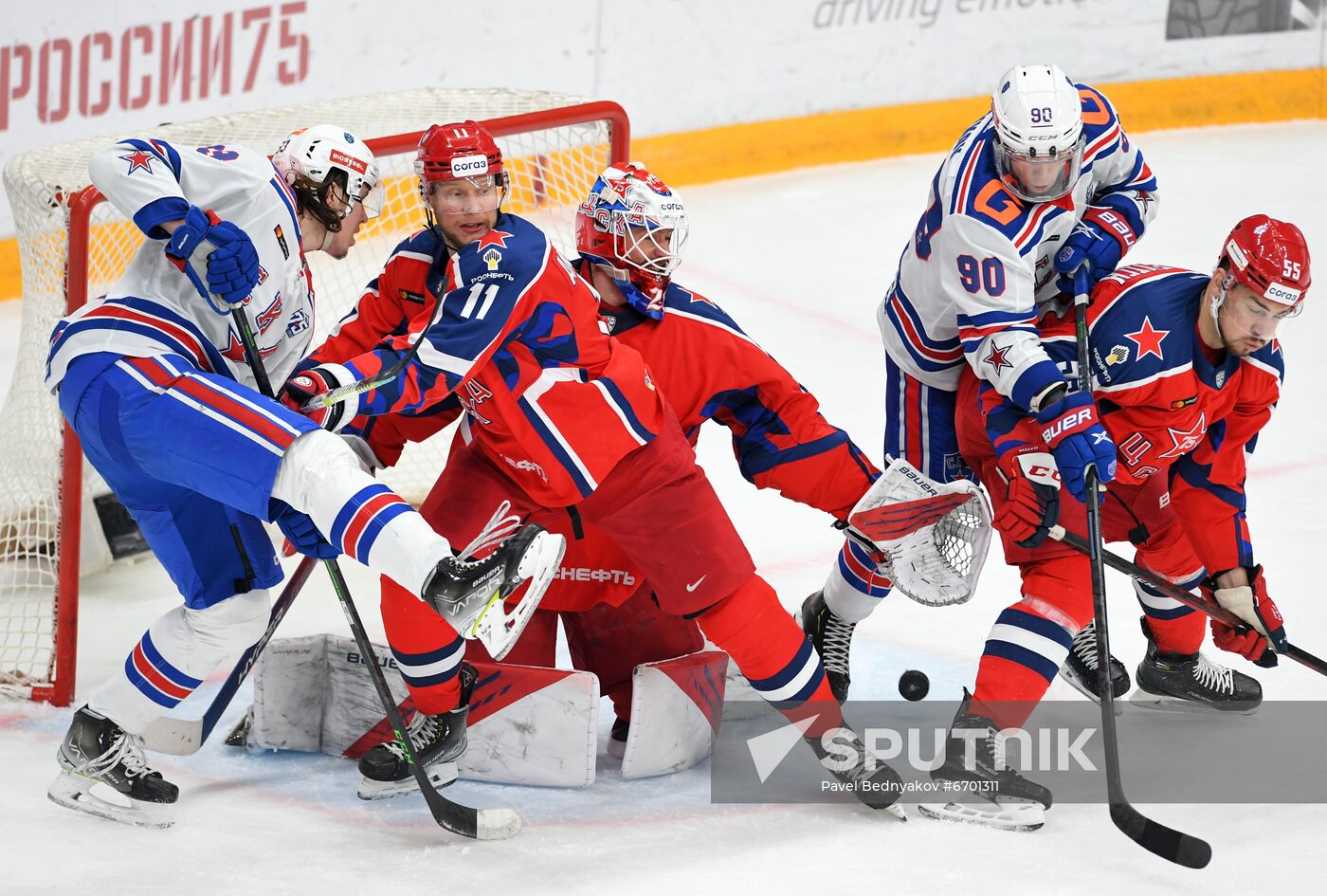 Russia Ice Hockey Kontinental League CSKA - SKA