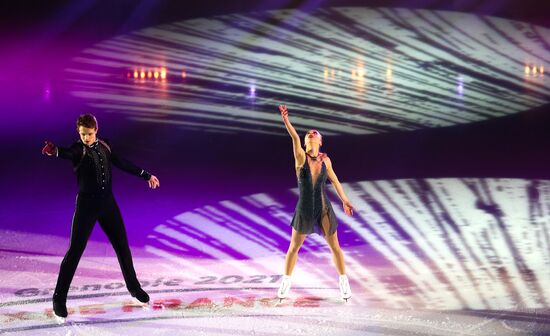 France Figure Skating Grand Prix Series Exhibition Gala