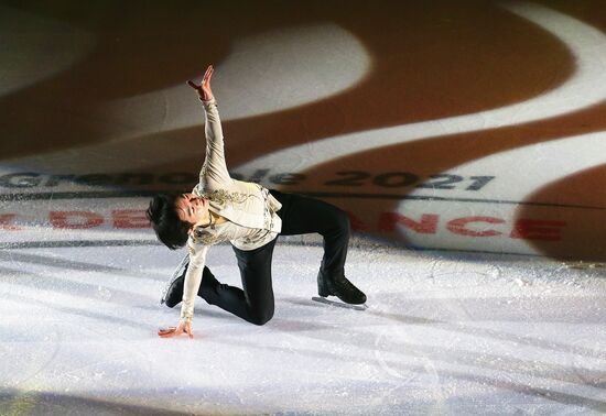 France Figure Skating Grand Prix Series Exhibition Gala