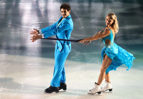 France Figure Skating Grand Prix Series Exhibition Gala
