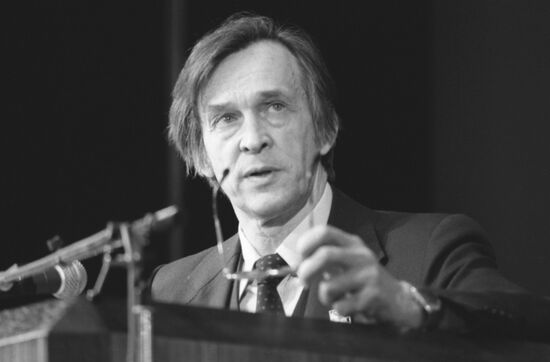 All-Union conference "Doctors for prevention of nuclear war"
