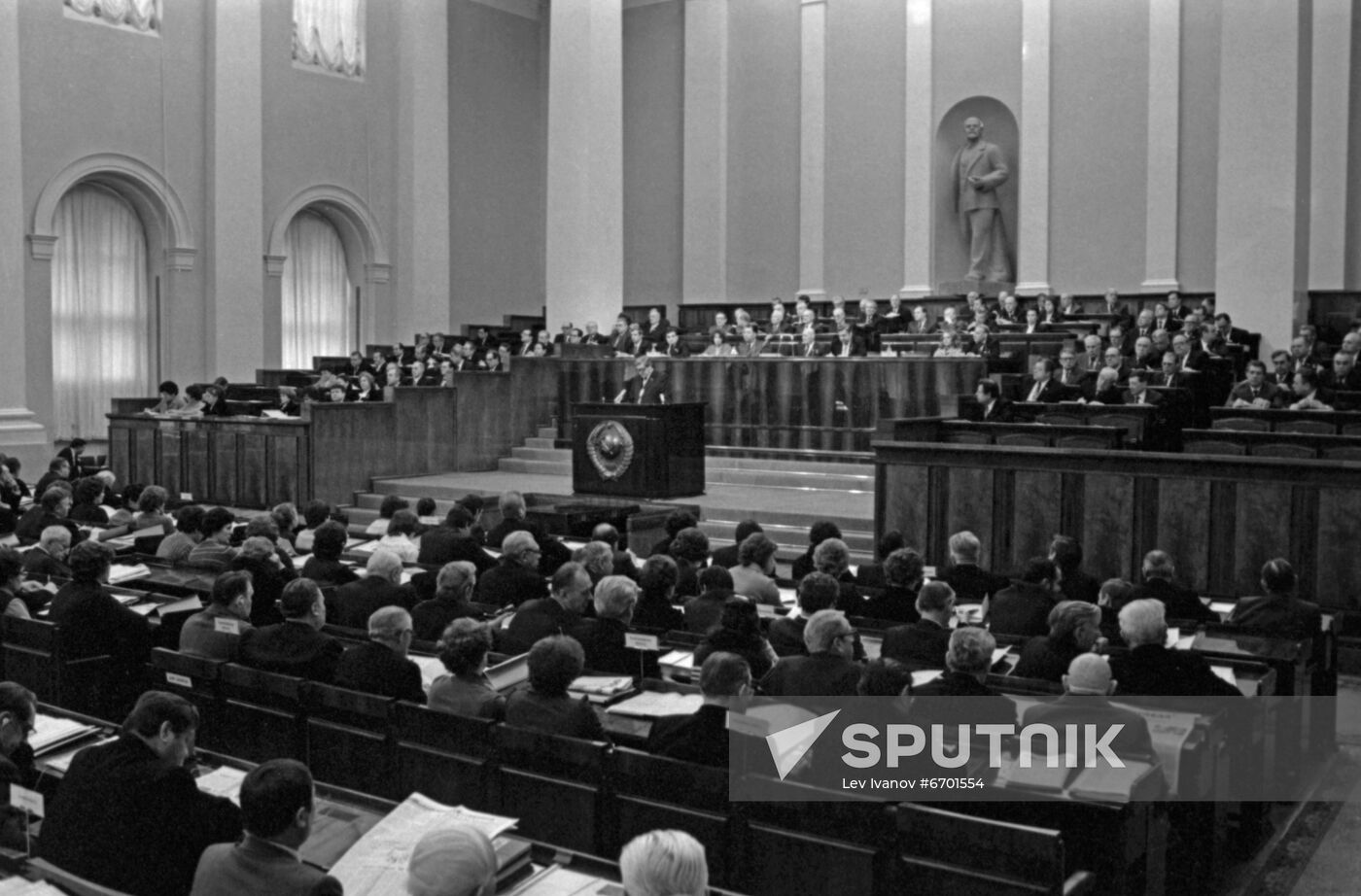 6th Session of Supreme Soviet of RSFSR