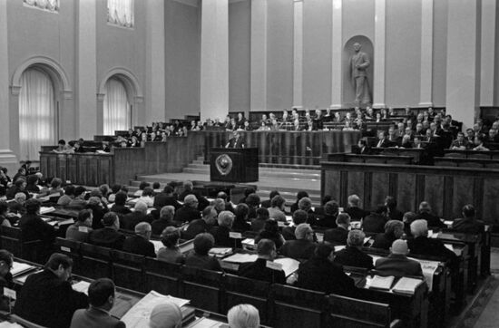 6th Session of Supreme Soviet of RSFSR