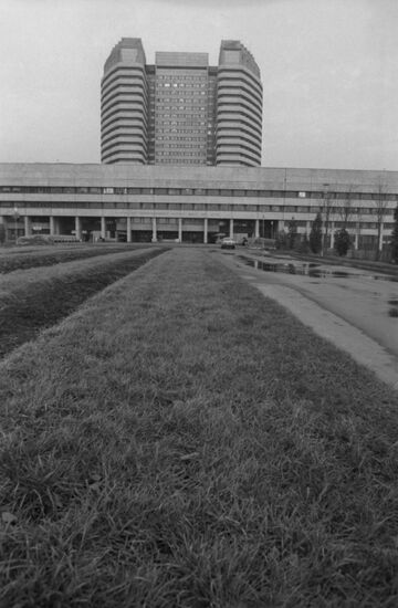All-Union Oncological Center of the USSR Academy of Medical Sciences in Moscow
