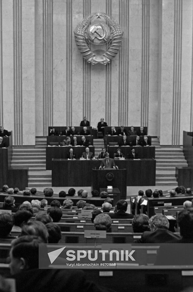 USSR Supreme Soviet's seventh session