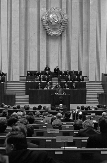 USSR Supreme Soviet's seventh session