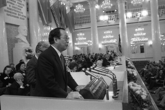 International meeting of foreign friendship societies with USSR