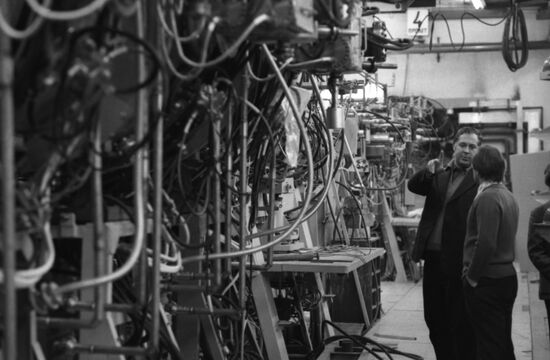 Institute of Nuclear Physics of Siberian Branch of USSR Academy of Sciences