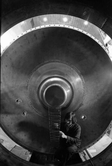 Institute of Nuclear Physics of Siberian Branch of USSR Academy of Sciences