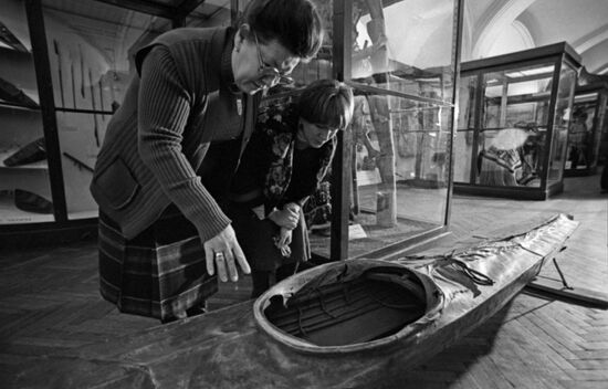 Peter the Great Museum of Anthropology and Ethnography