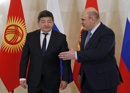 Russia Kyrgyzstan
