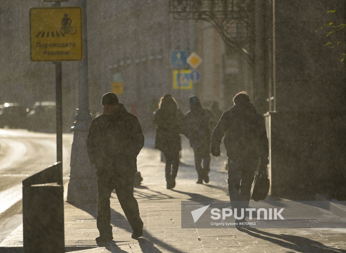 Russia Daily Life