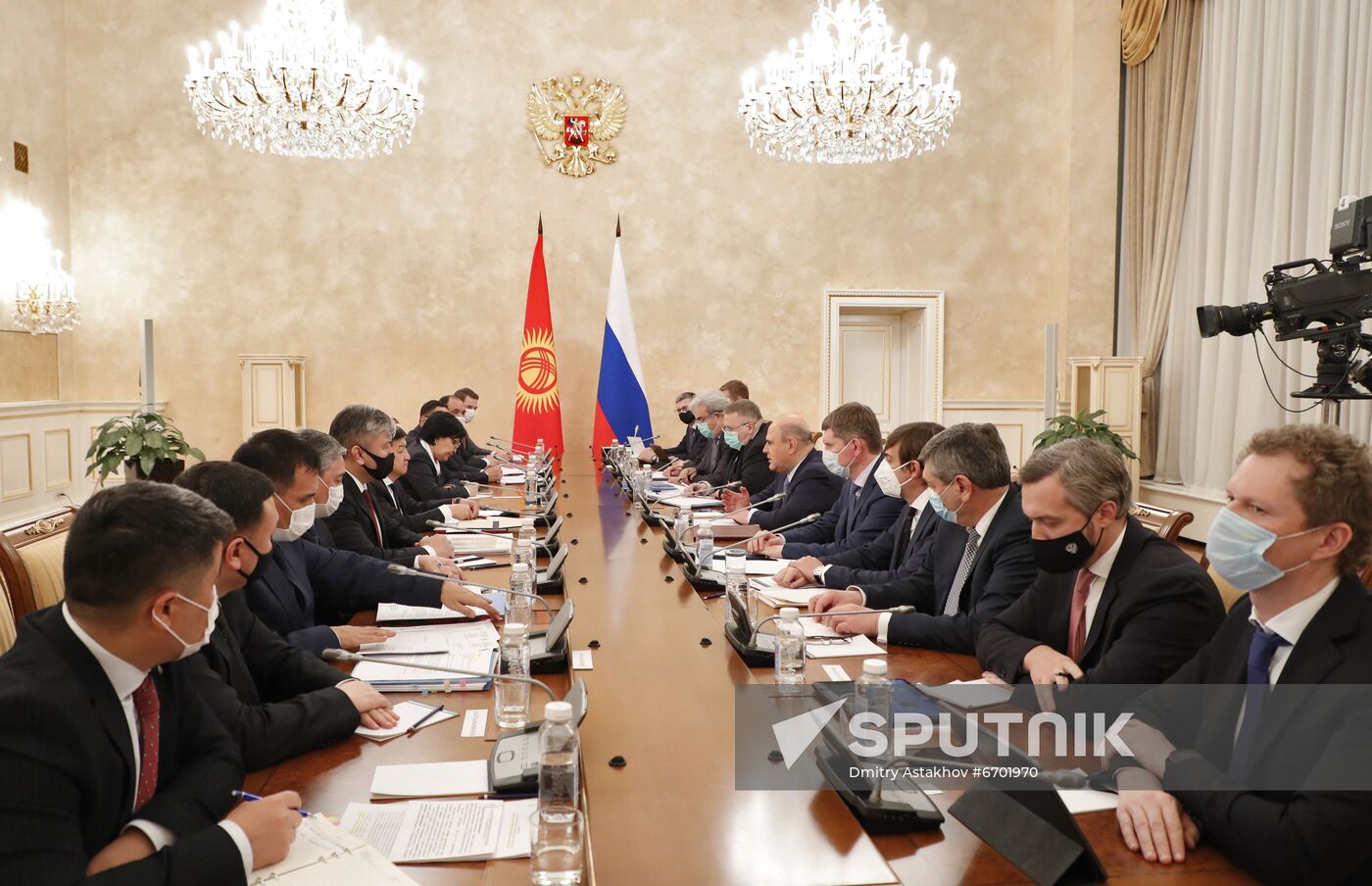 Russia Kyrgyzstan