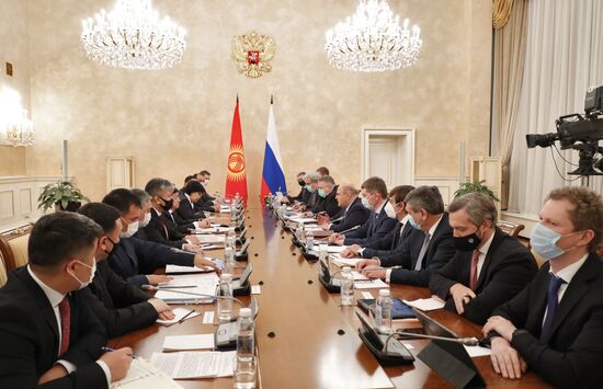 Russia Kyrgyzstan