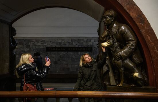 Russia Daily Life