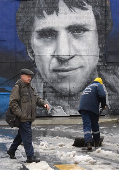 Russia Daily Life