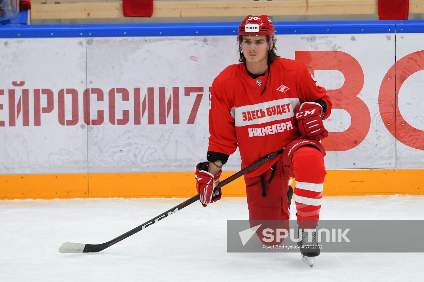 Russia Ice Hockey Kontinental League Spartak - Jokerit