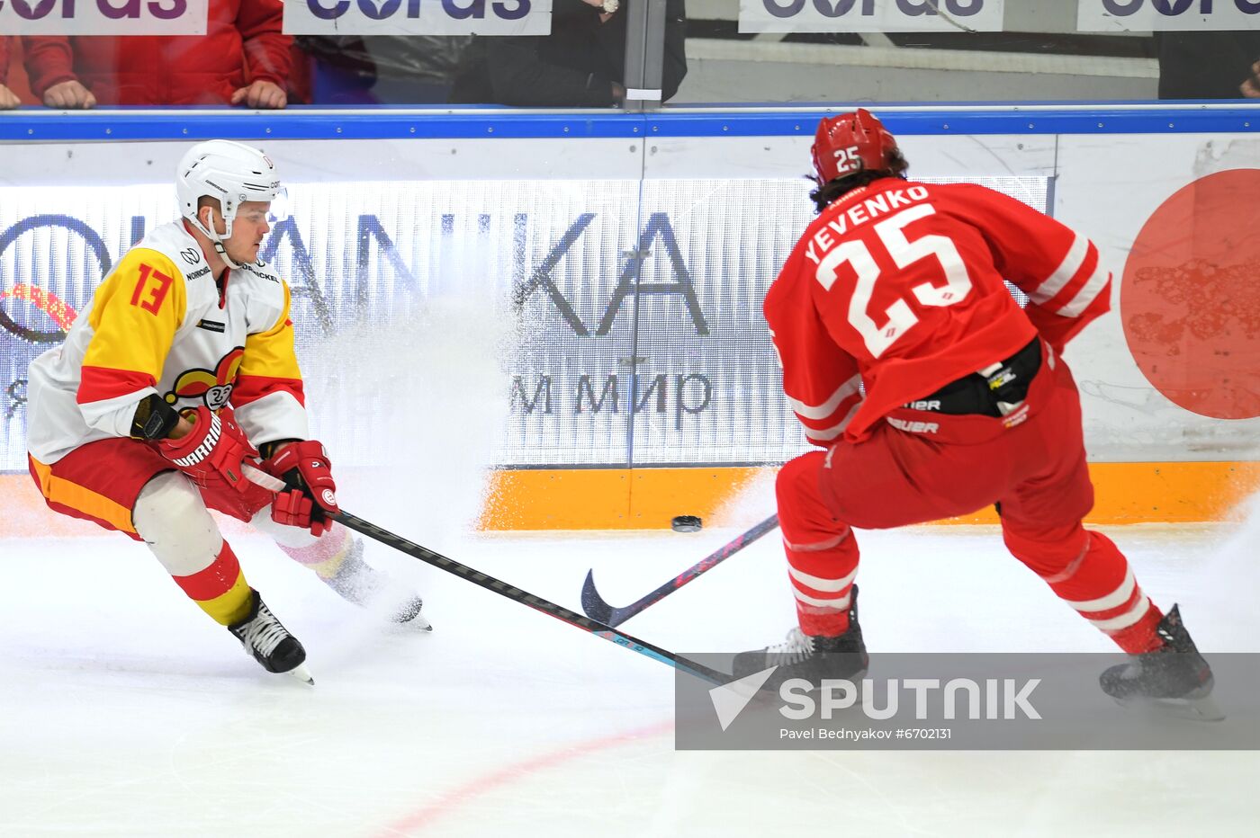 Russia Ice Hockey Kontinental League Spartak - Jokerit